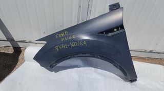 FORD KUGA 08-13- ΓΝΗΣΙΟ ΚΑΙΝΟΥΡΙΟ ΦΤΕΡΟ ΕΜΠΡΟΣ ΑΡΙΣΤΕΡΑ- ΠΡΟΦΥΛΑΚΤΗΡΑΣ ΟΠΙΣΘΙΟΣ- ΠΟΡΤΑ