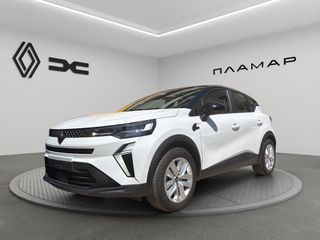 Renault Captur 2025 TCE 100 LPG ΕΛΛΗΝΙΚΗΣ ΑΝΤΙΠΡΟΣΩΠΕΙΑΣ