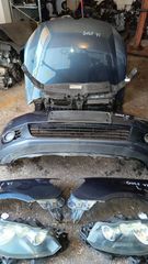 ΜΟΥΡΗ ΚΟΜΠΛΕ VW GOLF VI