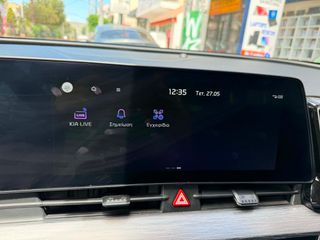 Kia Sportage 2022 ΕΛΛΗΝΙΚΟ-TITANIUM-ZANT/XA 18'-NAVI-ΚΑΜΕΡΑ-1.6T. 150 HP-thumb-12