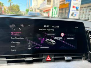 Kia Sportage 2022 ΕΛΛΗΝΙΚΟ-TITANIUM-ZANT/XA 18'-NAVI-ΚΑΜΕΡΑ-1.6T. 150 HP-thumb-18