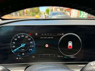 Kia Sportage 2022 ΕΛΛΗΝΙΚΟ-TITANIUM-ZANT/XA 18'-NAVI-ΚΑΜΕΡΑ-1.6T. 150 HP-thumb-27