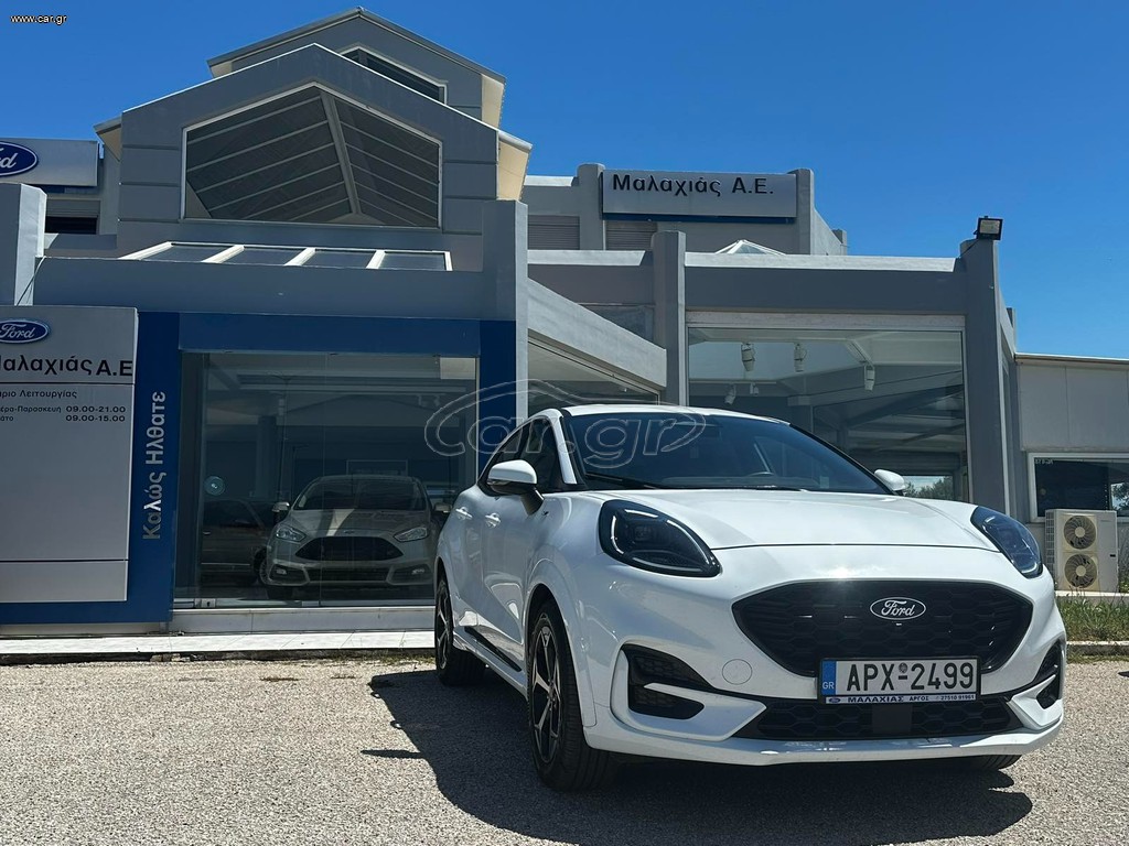 Ford Puma 2025 1.0 ECOBOOST HYBRID ST-LINE