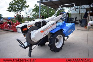 Τρακτέρ Iseki 2013 ΦΡΕΖΑ ΠΕΤΡΕΛΑΙΟΥ ISEKI KX750