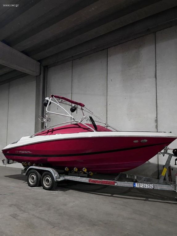 Regal 2010 2200 RX