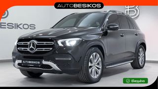 Mercedes-Benz GLE 350 2022 DIESEL PLUG-IN 4MATIC SUNROOF PANORAMA/AUTOBESIKOS