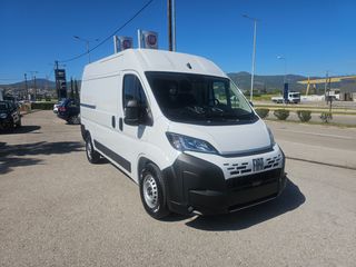Fiat Ducato 2026 L2H2 AUTO ΕΤΟΙΜΟΠΑΡΑΔΟΤΟ 8ΕΤΗΣ ΕΓΓΥΗΣΗ
