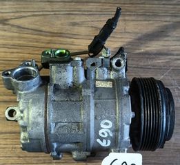ΚΟΜΠΡΕΣΕΡ AIRCONDITION BMW E90 SERIES 3 ΤΥΠΟΣ ΚΙΝΗΤΗΡΑ N47 DIESEL