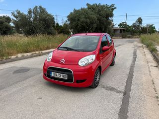 Citroen C1 2012 ΓΡΑΜΜΑΤΙΑ ΧΩΡΙΣ ΤΡΑΠΕΖΕΣ !!!  1.0 Α/Τ !!!