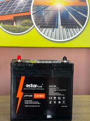 Μπαταρία Λιθίου Ostar LFP1250 12V 50Ah LiFePO4