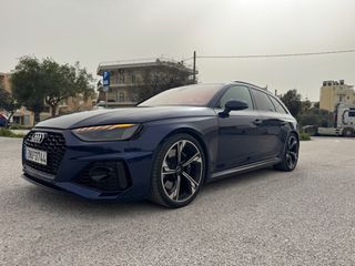 Audi RS4 2020