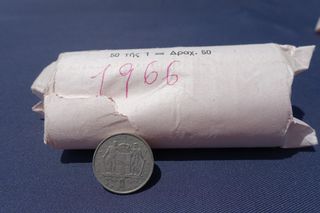 Συλλεκτικά Ρολά 1 Δραχμής Ελλάδος 1959-1973 200e+ΦΠΑ-thumb-11