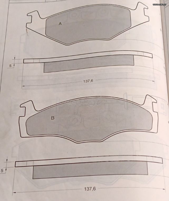 TAKAKIA VW/SEAT