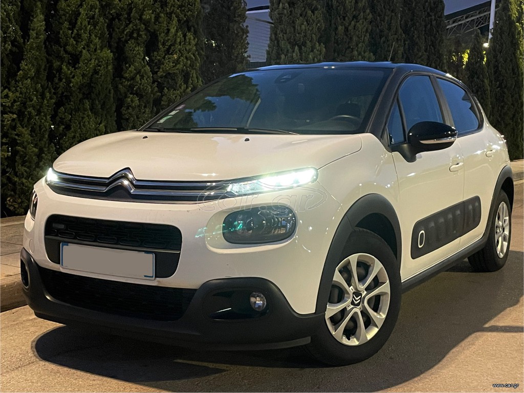 Citroen C3 2017 1.2 PURETECH 82 FEEL *ΔΩΡΟ Η ΜΕΤΑΒΙΒΑΣΗ *