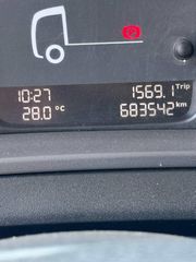 Τράκτορας 2019