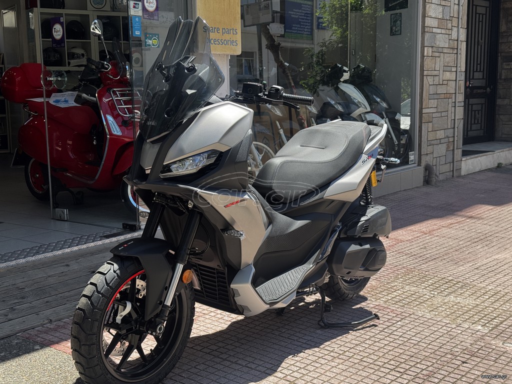Aprilia SR GT 400 2026 ΕΤΟΙΜΟΠΑΡΑΔΩΤΟ