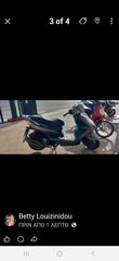 Kymco Movie 150 XL 2012