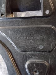Ποδιά Volkswagen 5