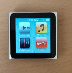 iPod Nano 6ης γενιας
