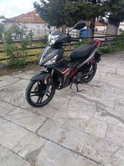 Sym VF 125 2020