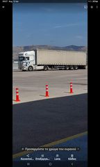 Scania 2000 144 530