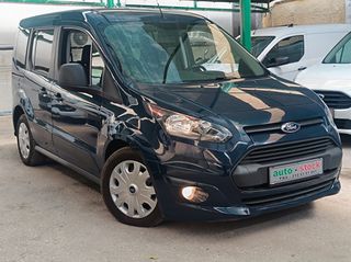 Ford Tourneo 2016 CONNECT-ΠΕΝΤΑΘΕΣΙΟ-120 hp-FULL EXTRA-EURO 6W !!!*