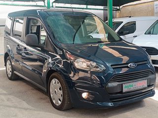 Ford Connect 2016 ΠΕΝΤΑΘΕΣΙΟ-120 hp-FULL EXTRA-EURO 6W !!!*