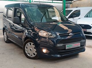 Ford Transit Connect 2016 ΠΕΝΤΑΘΕΣΙΟ-120 hp-FULL EXTRA-EURO 6W !!!*