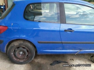 ΗΛΕΚΤΡΟΝΙΚΑ Κ ΗΛΕΚΤΡΟΛΟΓΙΚΑ ΑΠΟ PEUGEOT 307