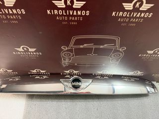 MINI COOPER F56/55/57 14-21 ΝΙΚΕΛ ΧΕΙΡΟΛΑΒΗ ΠΟΡΤΜΠΑΓΚΑΖ