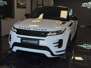 Land Rover Range Rover Evoque 2019 R-DYNAMIC PANORAMA  MILD HYBRID-thumb-1