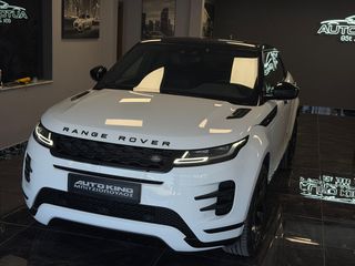 Land Rover Range Rover Evoque 2019 R-DYNAMIC PANORAMA  MILD HYBRID-thumb-3