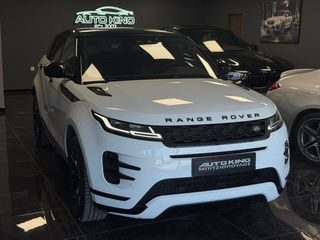 Land Rover Range Rover Evoque 2019 R-DYNAMIC PANORAMA  MILD HYBRID-thumb-7