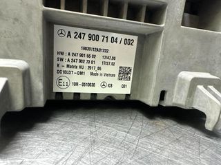 ΟΘΟΝΗ MERCEDES A2479007104-thumb-1