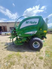 Χορτοδετικά 2026 Χορτοδετική πρέσσα MCHALE F5550-thumb-2