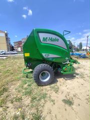 Χορτοδετικά 2026 Χορτοδετική πρέσσα MCHALE F5550-thumb-4