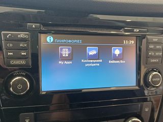 Nissan Qashqai 2018-thumb-69