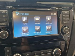 Nissan Qashqai 2018-thumb-70