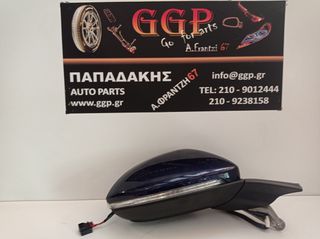 Καθρέπτης Δεξιός Ηλεκτρικός 6 Καλώδια Μπλε Σκούρο Volkswagen (vw) Golf 7 2013-2019 / Γ