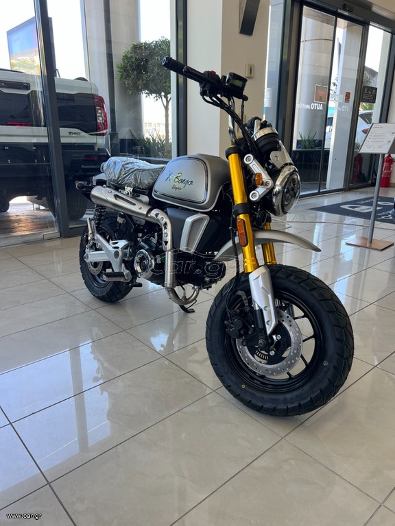 Skyteam Bongo 2026 X-BONGO 125