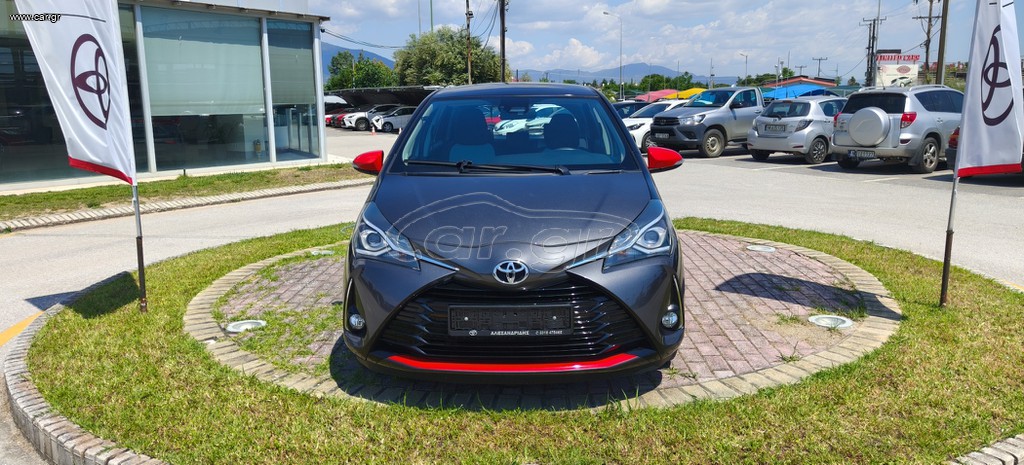 Toyota Yaris 2019 1.5 ACTIVE