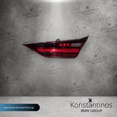 ΦΑΝΑΡΙ ΠΙΣΩ ΔΕΞΙ ΕΣΩΤΕΡΙΚΟ ΠΟΡΤΜΠΑΓΚΑΖ LED ΓΙΑ BMW ΣΕΙΡΑ 1 F40