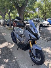 Sym ADX 400 2026 ADXTG400 *ΠΛΟΥΣΙΑ ΔΩΡΑ ΕΠΙΛΟΓΗΣ ΣΑΣ-thumb-1