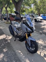 Sym ADX 400 2026 ADXTG400 *ΠΛΟΥΣΙΑ ΔΩΡΑ ΕΠΙΛΟΓΗΣ ΣΑΣ-thumb-6