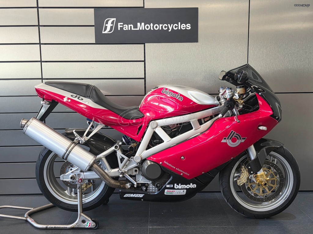 Bimota DB 4 2002 Perfect !