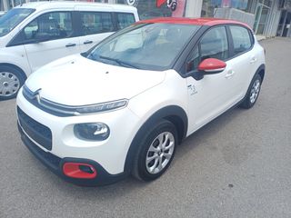 Citroen C3 2020