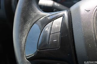 Κλούβα Fiat 2018 Fiorino | 48.950χλμ | Χωρίς ΦΠΑ| 1 Έτος Εγγύηση-thumb-21