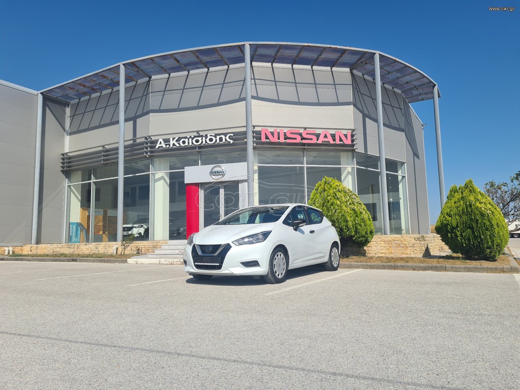 Nissan Micra 2019 ENERGY