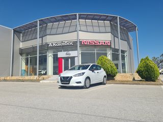 Nissan Micra 2019 ENERGY