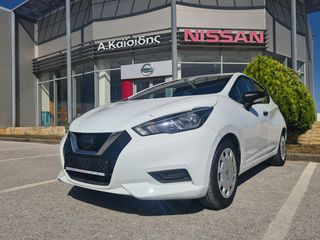 Nissan Micra 2019 ENERGY-thumb-30